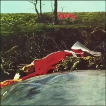 2LP Spring: Spring
