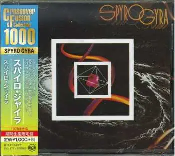 CD Spyro Gyra: Spyro Gyra LTD