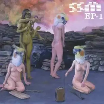 CD SSM: EP-1