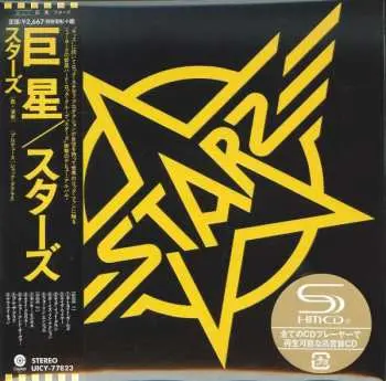 CD Starz: Starz LTD