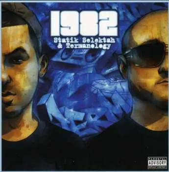 CD Statik Selektah: 1982