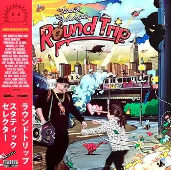 2LP Statik Selektah: Round Trip CLR | LTD