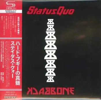 CD Status Quo: Backbone