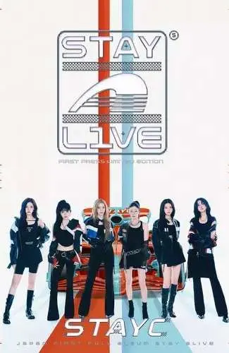 2CD Stayc: Stay Alive - Limited Edition