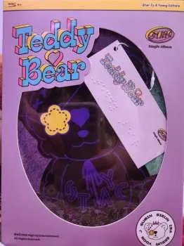 CD Stayc: Teddy Bear LTD