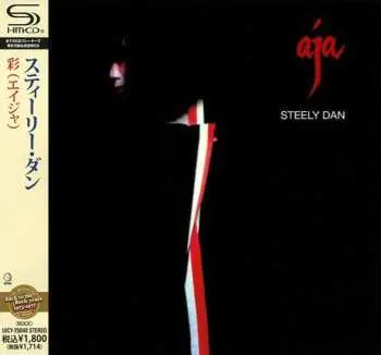 CD Steely Dan: Aja