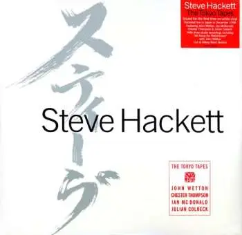 3LP Steve Hackett: The Tokyo Tapes CLR
