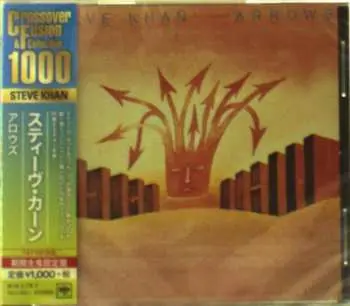 CD Steve Khan: Arrows LTD