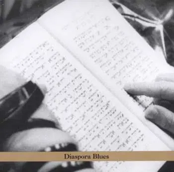 CD Steven Bernstein: Diaspora Blues