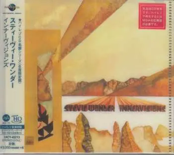 CD Stevie Wonder: Innervisions LTD