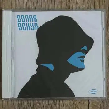 CD Sticks: Zonneschijn