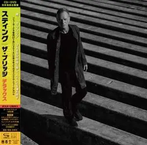 CD Sting: The Bridge