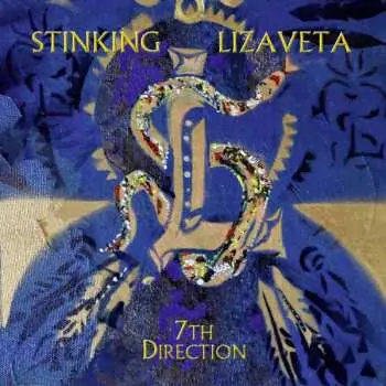 CD Stinking Lizaveta: 7th Direction