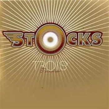 2CD Stocks: TROISième