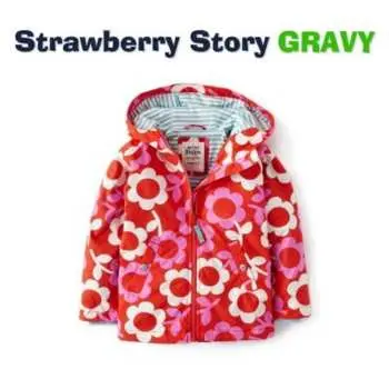 2CD Strawberry Story: Gravy