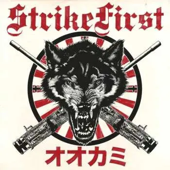 LP Strike First: Wolves LTD | CLR