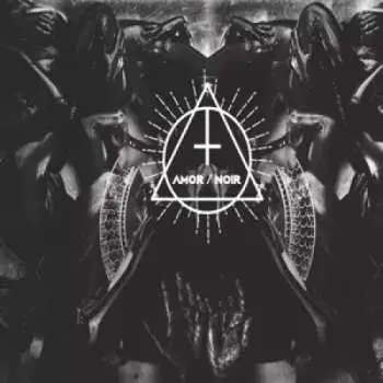 CD Strvngers: Amor/Noir