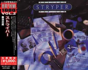 CD Stryper: Against The Law = 無法の掟 LTD