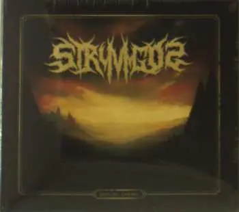 CD Stryvigor: Шлях Завдовжки У Нескінченність =  Lifelong Journey LTD