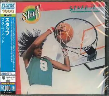 CD Stuff: Stuff It!
