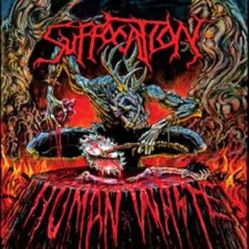 CD Suffocation: Human Waste