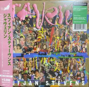 LP Sufjan Stevens: Javelin LTD