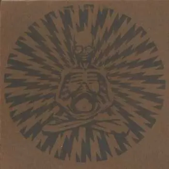 CD Suma: Suma