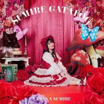 2CD Sumire Uesaka: Sumire Catalog