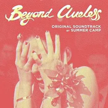 LP Summer Camp: Beyond Clueless LTD