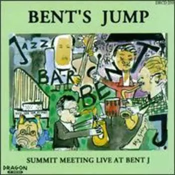 CD Summit Meeting: Bent's Jump