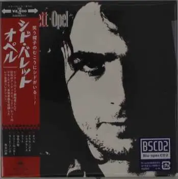 CD Syd Barrett: Opel LTD