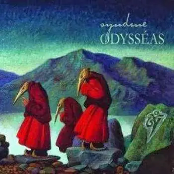 CD Syndone: Odysséas