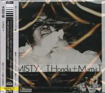 CD Takehiro Honda: Misty LTD