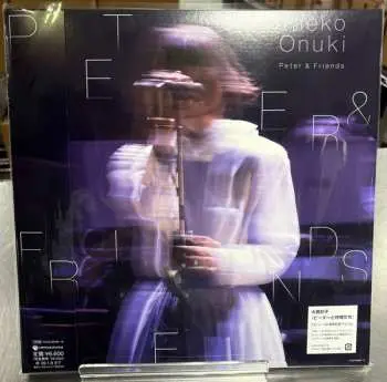 2LP Taeko Ohnuki: ピーターと仲間たち LTD