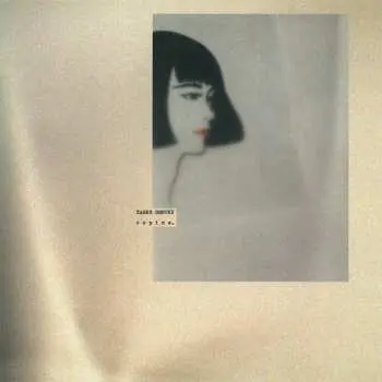 LP Taeko Ohnuki: Copine. LTD