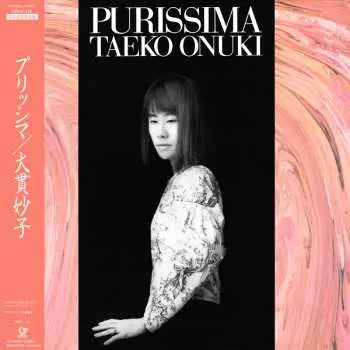 LP Taeko Ohnuki: Purissima LTD