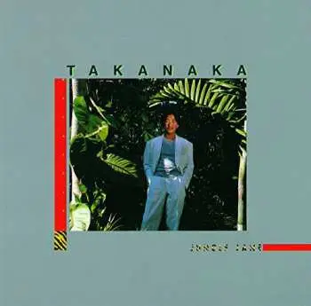 CD Masayoshi Takanaka: Jungle Jane