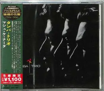 CD Tamba Trio: Tempo = Avanço LTD