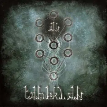 CD Tamerlan: Ain