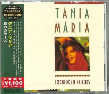 CD Tania Maria: Forbidden Colors LTD