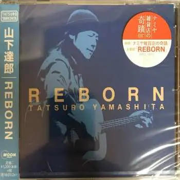 CD Tatsuro Yamashita: Reborn