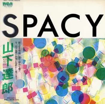 LP Tatsuro Yamashita: Spacy