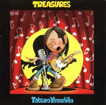 CD Tatsuro Yamashita: Treasures