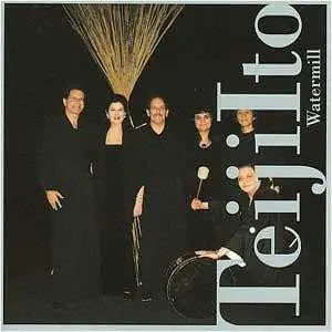 CD Teiji Ito: Watermill