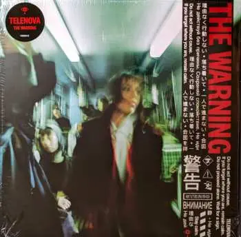 LP Telenova: The Warning CLR | LTD