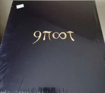 LP Terilekst: groot LTD