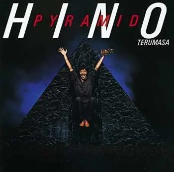 CD Terumasa Hino: Pyramid = ピラミッド LTD