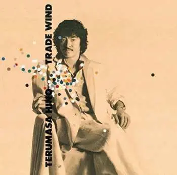 CD Terumasa Hino: Trade Wind LTD