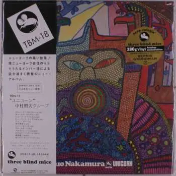 LP Teruo Nakamura: Unicorn LTD