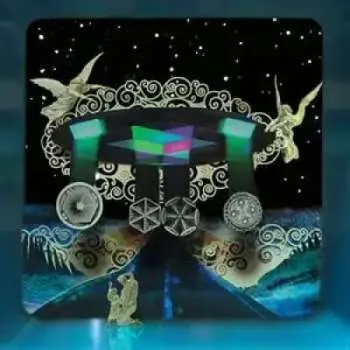 LP The Aliens: Doorway Amnesia LTD | CLR